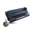 Kompatibilní HP CF259X - černý toner S ČIPEM
